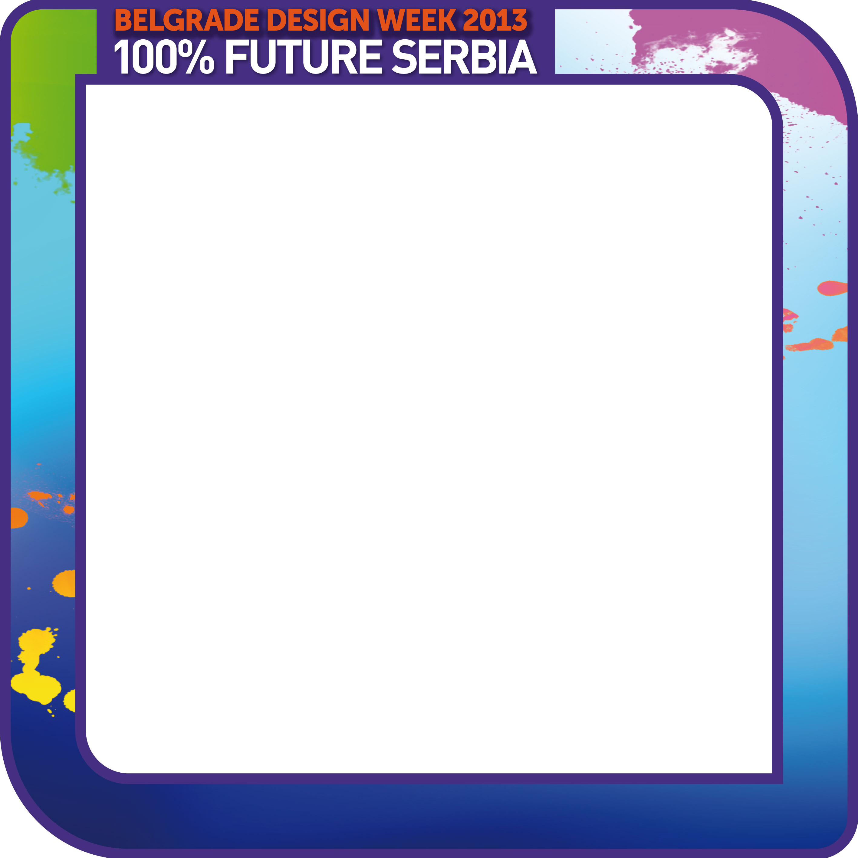 FUTURE SERBIA PROJECT AS AN OPPORTUNITY FOR YOUNG DESIGNERS