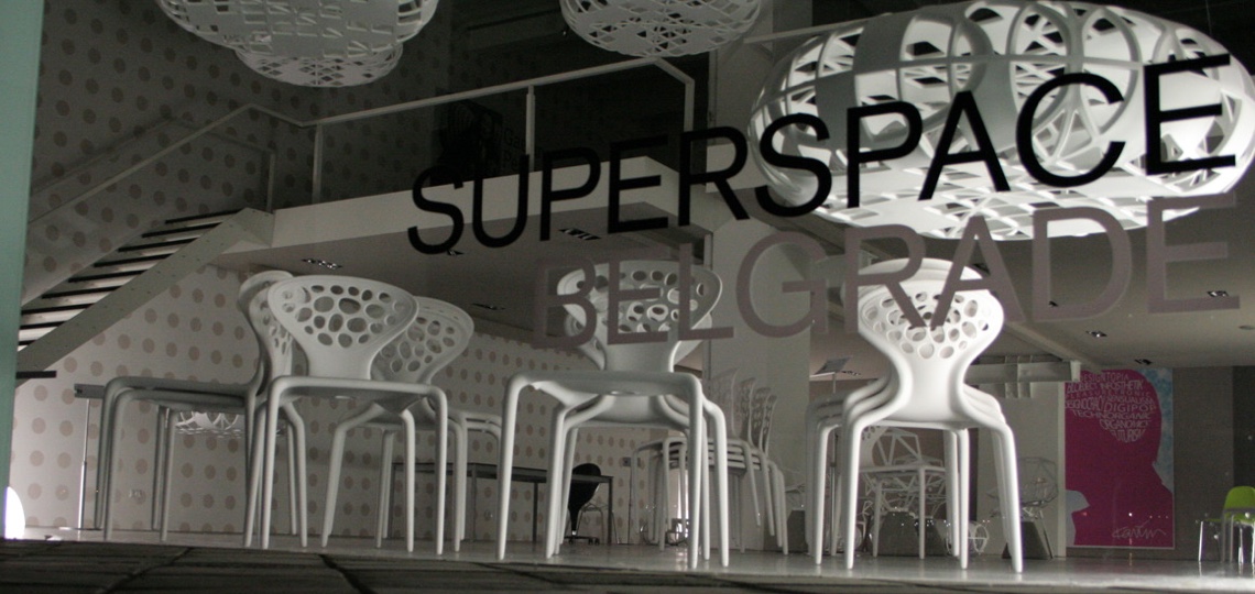 4 BDW Exhibition 2006 Super Space 4