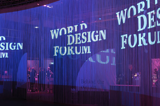SERBIA FOR THE FIRST TIME AT THE WORLD DESIGN FORUM IN EINDHOVEN